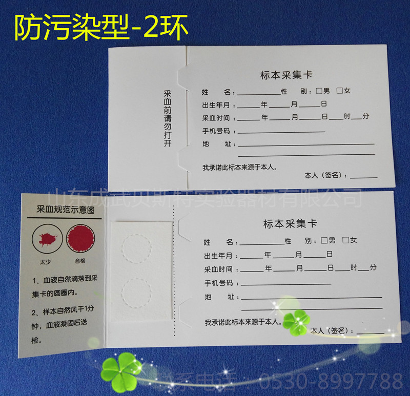 九州（中国）_九州（中国）