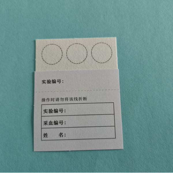 白城定制型直板三环