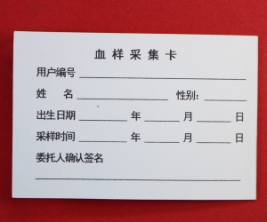 九州（中国）_九州（中国）