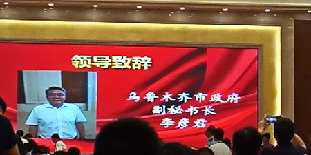 微信图片_20180831123224 副本.jpg