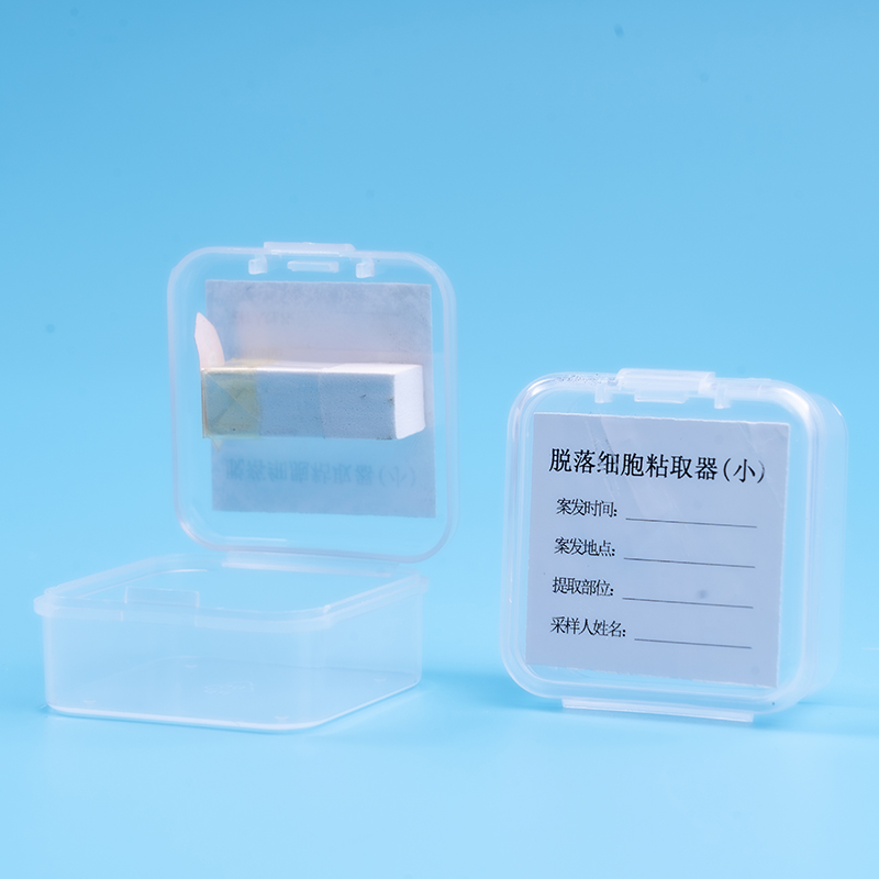 脱落细胞粘取器